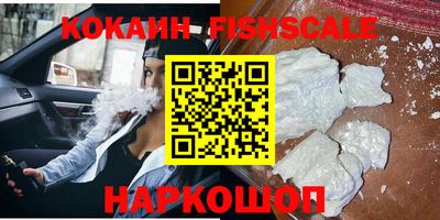меф VHQ Берёзовский