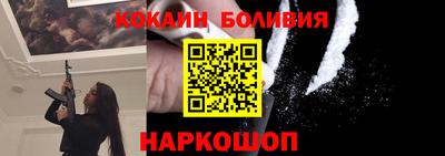 меф VHQ Берёзовский