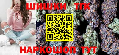 меф VHQ Берёзовский