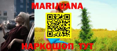 меф VHQ Берёзовский