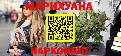меф VHQ Берёзовский