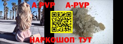 меф VHQ Берёзовский
