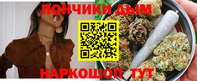 mix Бийск