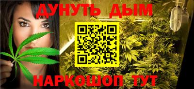 mix Бийск