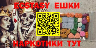 mix Бийск