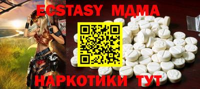 mix Бийск