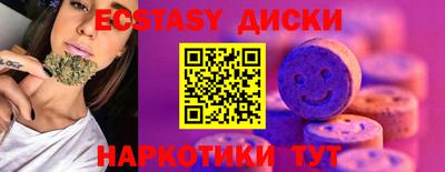 меф VHQ Берёзовский
