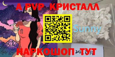 mix Бийск