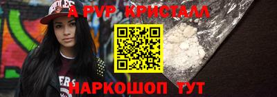 mix Бийск