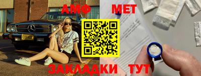 mix Бийск