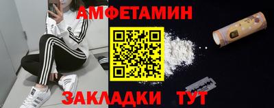 меф VHQ Берёзовский