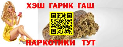 mix Бийск