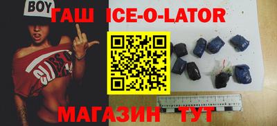 mix Бийск