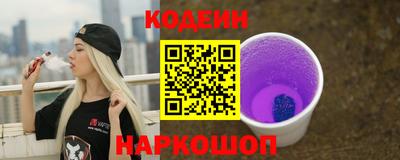 mix Бийск