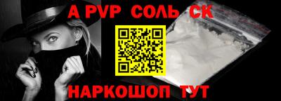 меф VHQ Берёзовский